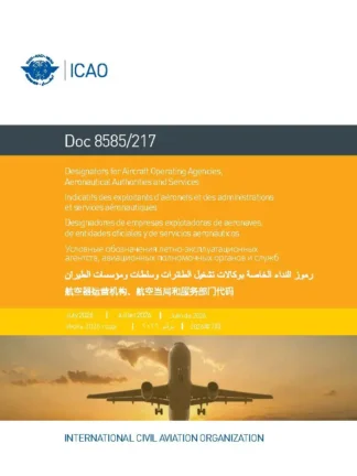 ICAO DOC 8585/217
