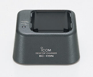 ICOM BC119N Fast Charger