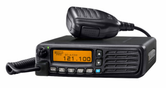 ICOM A120 VHF Ground Transceiver