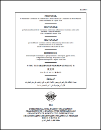 ICAO DOC 10034