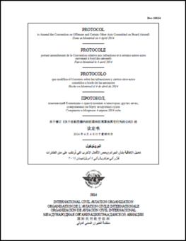 ICAO DOC 10034