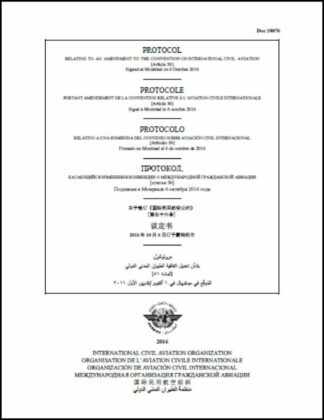 ICAO DOC 10076