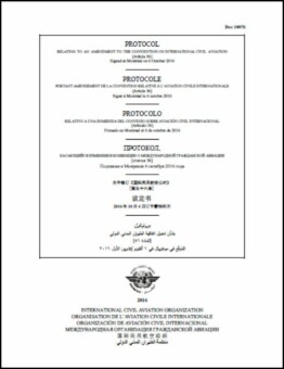 ICAO DOC 10076