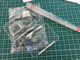 Mecaplex DV Panel with scoop cutout
